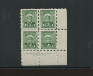 Canada Official Postage Stamp #O1 MNH VF Plate Block No. 31 OHMS Overprint
