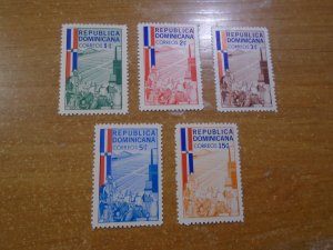 Dominican Republic  #  565-69  MH