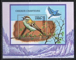 Thematic Stamps - Togo - Birds - Choose from dropdown menu