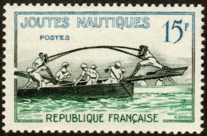 France 884- Mint-NH - 15fr Jousting on Boats (1958) (cv $1.15)