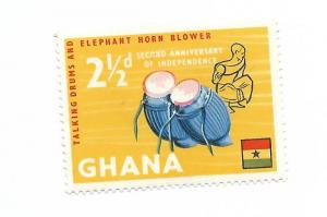 Ghana 1959 - M - Scott #43 *