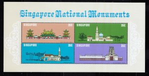 Singapore Scott 303 Mint never hinged.