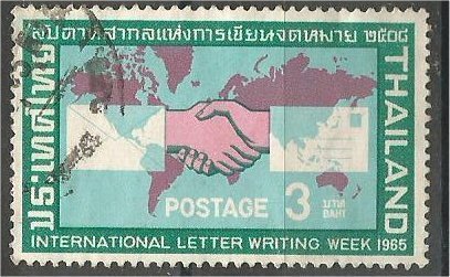 THAILAND, 1965, used 3b, Letter Writing. Scott 434