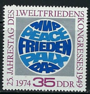 Germany DDR 1548 MNH 1974 World Peace Conference (an4424)