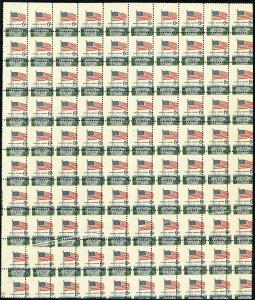 1338, MNH Pre Printing Folds & Misperfed Block of 100 Error Stamps - Stuart Katz