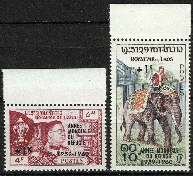 Laos 1960, World Refugee Year set VF MNH, Mi 103-104