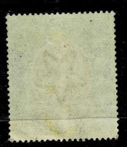 india-1911-23 KGV Wmk Star 25r, SG #191, mint no gum or partially gum  cv 600 gb