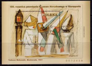 Poland New Issue MNH ◊ National Museum of Warsaw [2012]