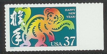 USA MNH #3832 (A)