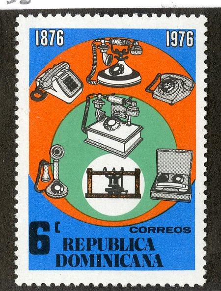 DOMINICAN REPUBLIC 768 MNH SCV $0.40 BIN $0.25 TELECOMMUNICATIONS