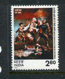 India #C8 MNH