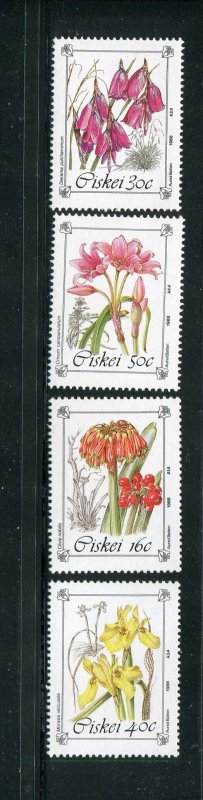 Ciskei #118-21 MNH  - Make Me A Reasonable Offer