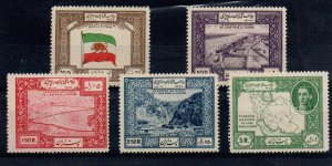 Iran 910-914 Mint Hinged  Set