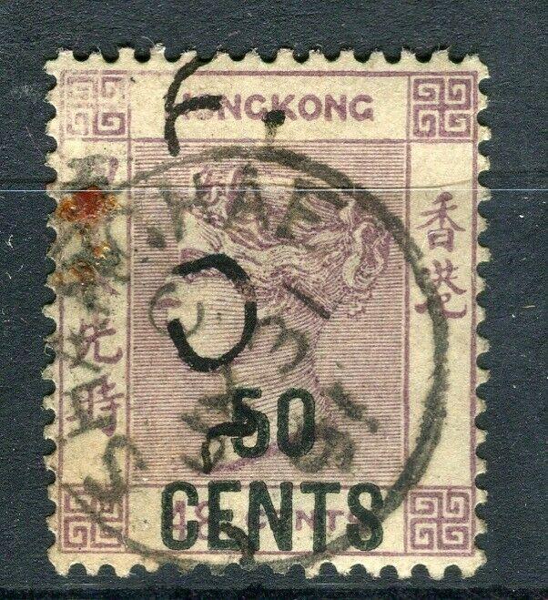 HONG KONG; Shanghai Treaty Port Cancel on QV 50c. value, + Pen Cancel