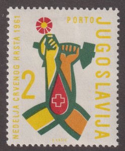 Yugoslavia RAJ25 Blood Donor 1963