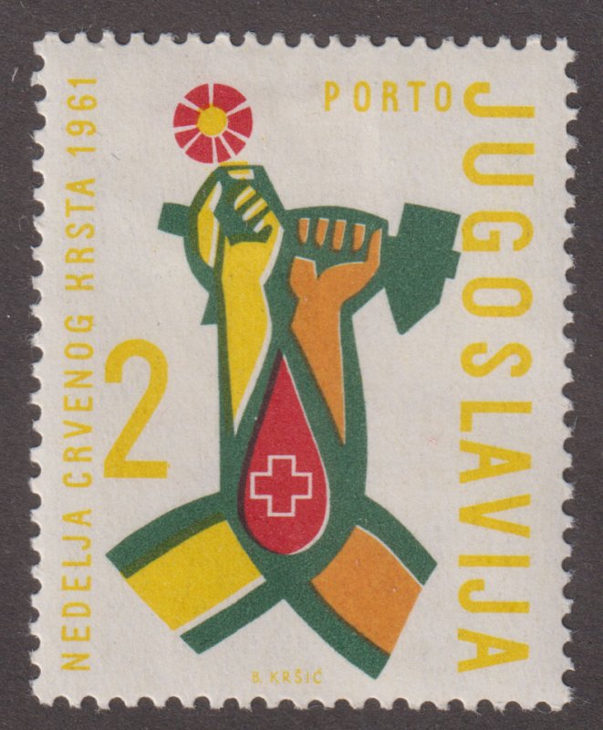 Yugoslavia RAJ25 Blood Donor 1963