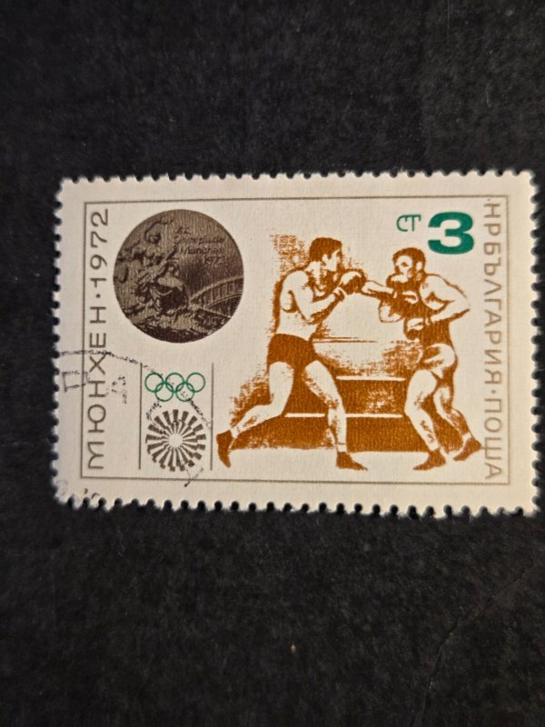 Bulgaria #2050          CTO
