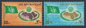 Egypt 826,B42,MNH.Michel UAR 454-455. Arab League,25,1970.Map,Flag,Emblem.