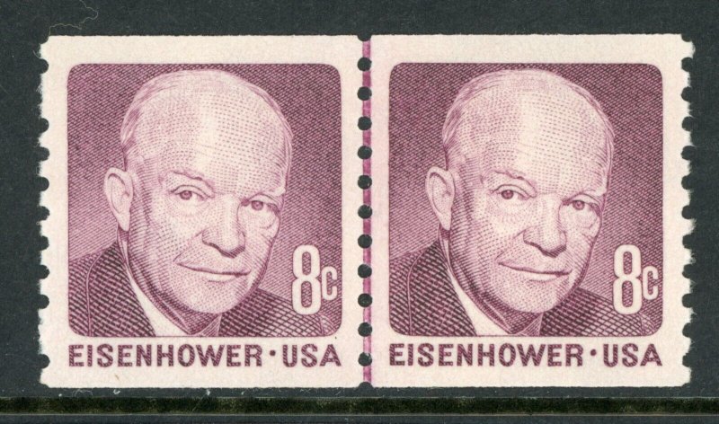 USA 1971 ? Eisenhower 8¢ Claret  Scott 1402 Line Pair MNH P592 