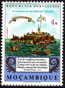 MOZAMBIQUE 1972 Art Literature: Epos Os Lusiadas, 400 Years, MNH