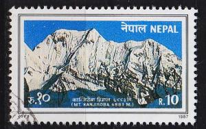 NEPAL [1987] MiNr 0486 ( O/used ) Landschaft