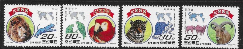 Korea 1997 Gift Animals Lion Jaguar Sheep Macaw Sc 3673-3676 MNH A3006