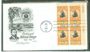 US 1323 1967 5ct National Grange plate # block of 4 stamps on First day cover, unaddressed, artmaster cachet.
