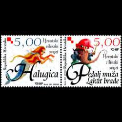 CROATIA 2005 - Scott# 573 Fairy Tale Set of 2 NH