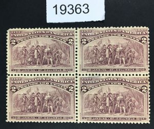 MOMEN: US STAMPS # 231 MINT OG H BLOCK LOT #19363