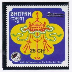 Bhutan    265     MNH OG