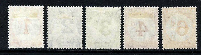 NYASALAND King George VI 1950 The Full POSTAGE DUES Set SG D1 to SG D5 MINT