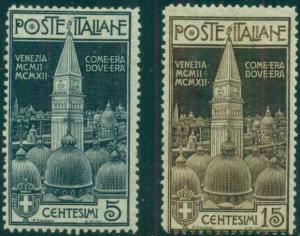 ITALY #124-5 5c and 15c Campanile, og, LH, Scott $62.00