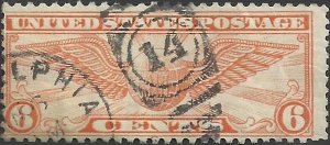 # C19 USED WINGED GLOBE