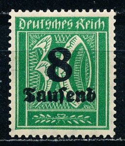 Germany #241 Single Unused