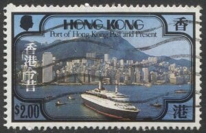 HONG KONG Sc 383, Used, VF, 1982 $2 Hong Kong Past and Present