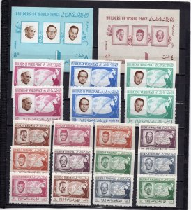 YAR 1966 FAMOUS PEOPLE 2 SETS OF 9 STAMPS PERF. & IMPERF. & 2 S/S MNH