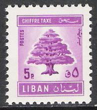 Lebanon #J70 Postage Due MNH