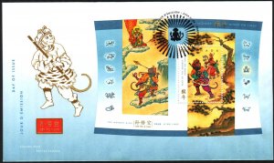 Canada 2004 Zodiac Astrology Year of The Monkey Mi. Bl. 67 FDC