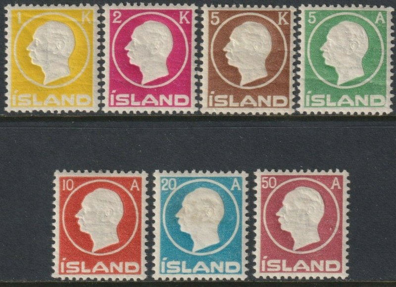 Sc# 92 / 98 Iceland 1912 Frederik VIII embossed complete MLH set CV $334.50