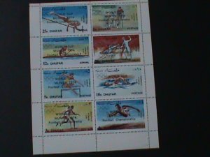 ​DHUFAR-1972-OLYMPIC GAMES-OVPT.- MNH-SHEET VF-EST-$14-PROMOTE-50% OFF OVERPRINT