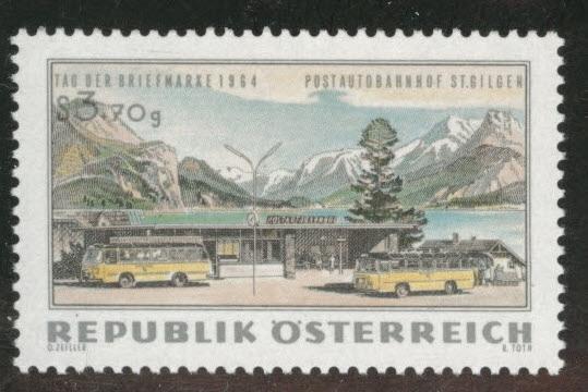 Austria Scott B314 MNH** 1964 stamp day CV$0.45