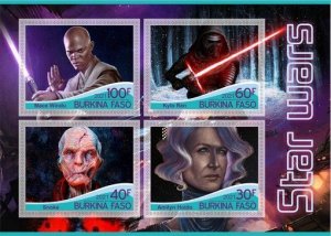 Stamps. Cinema. Space. Star Wars  2021 year 1+1 sheets perforated Burkino Faso
