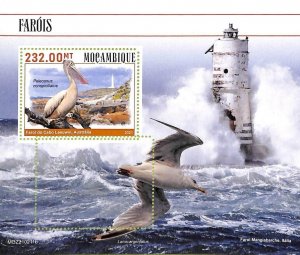 A9065 - Mozambique - MISPERF ERROR Stamp Sheet - 2021 - Lighthouses, Birds-