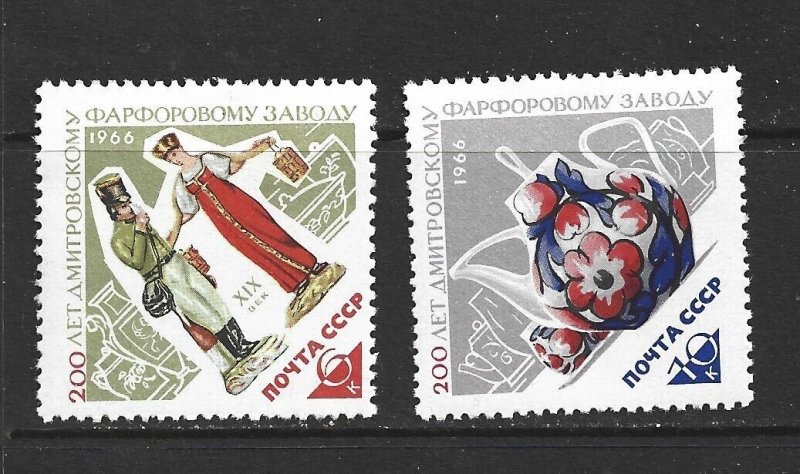 RUSSIA - 1966 DIMITROV PORCELAIN WORKS - SCOTT 3152 TO 3153 - MNH