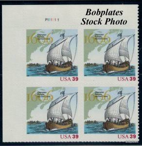 BOBPLATES #4073 Champlain Plate Block F-VF NH SCV=$3.8 ~ See Details for #s/Pos