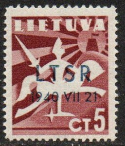 Lithuania Russian Occupation Sc #2N11 Mint Hinged