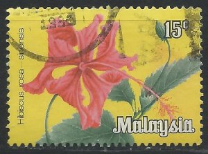 Malaysia Federal Terriroty - 15c Hibiscus - SG K5 used