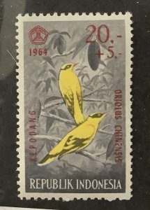 Indonesia 1964  Scott B163 MH - 20 + 5r,  Birds,  Social Day