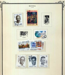 RUSSIA 1990 Birds Sheets Art M&U on 12 Pages(Apx 100 Items)RK947 