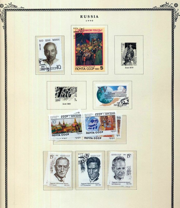 RUSSIA 1990 Birds Sheets Art M&U on 12 Pages(Apx 100 Items)RK947 